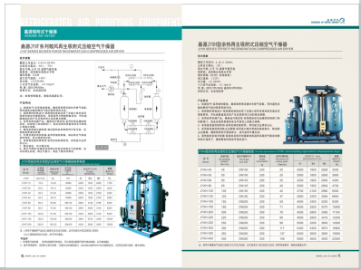 大鸡吧喷水视频>
                                                   
                                                   <div class=